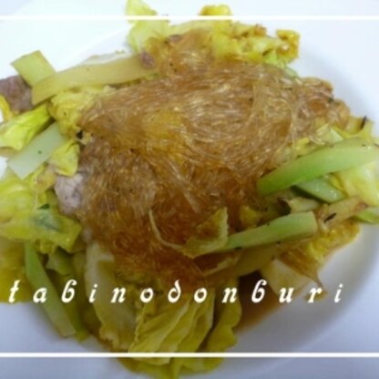 簡単で美味しかったです。
野菜もいっぱいとれてまたリピートしたいです。
ご馳走様でした。